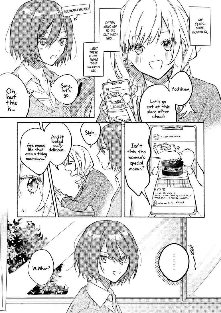 You, the One Sitting Next to Me, Are the Cutest. [ALL CHAPTERS] Chapter 4 6